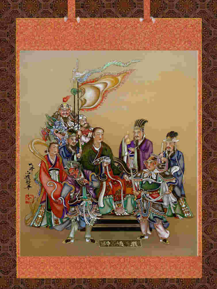 歳徳神