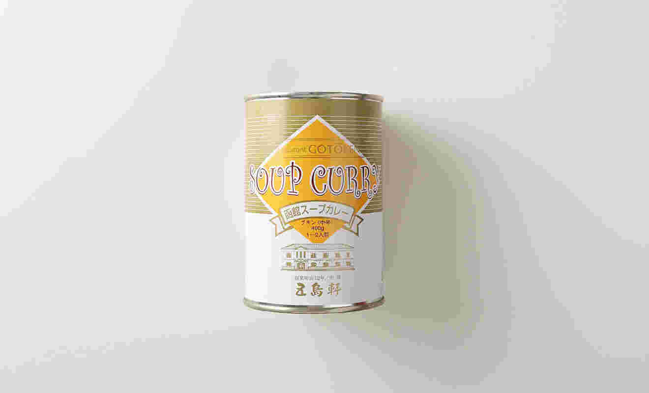 スープカレー