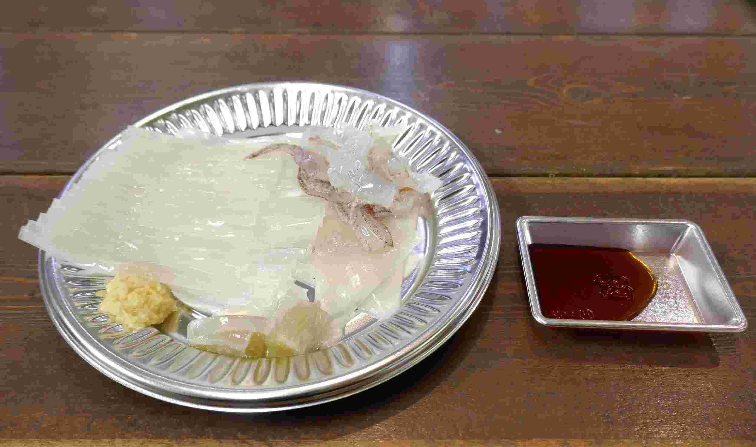 いか