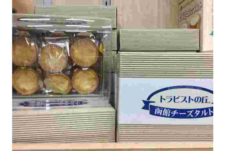 函館チーズタルト