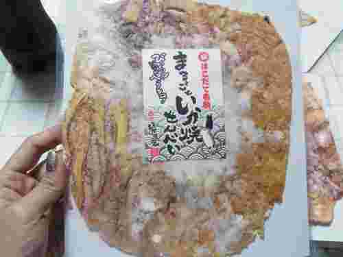いかせんべい
