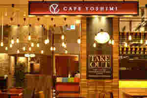 CAFE YOSHIMI