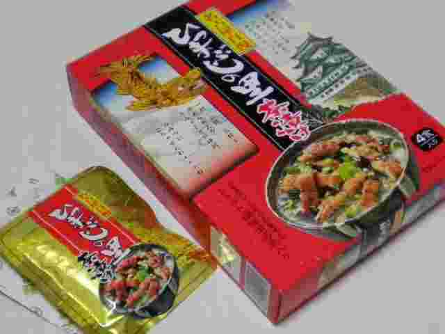 ひつまぶしの里茶漬け