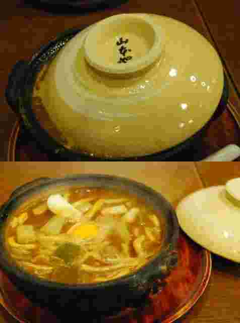 うどん