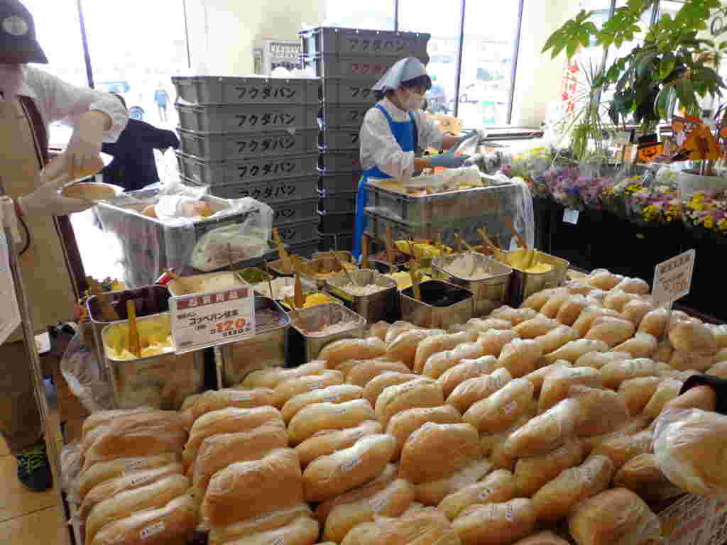 福田パン
