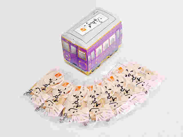 三陸鉄道のパッケージ