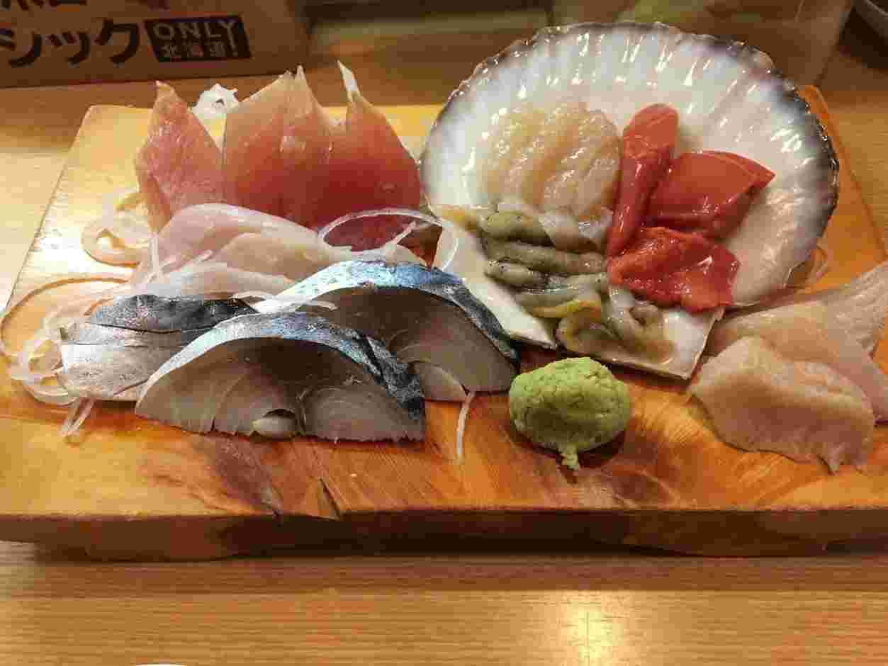 料理