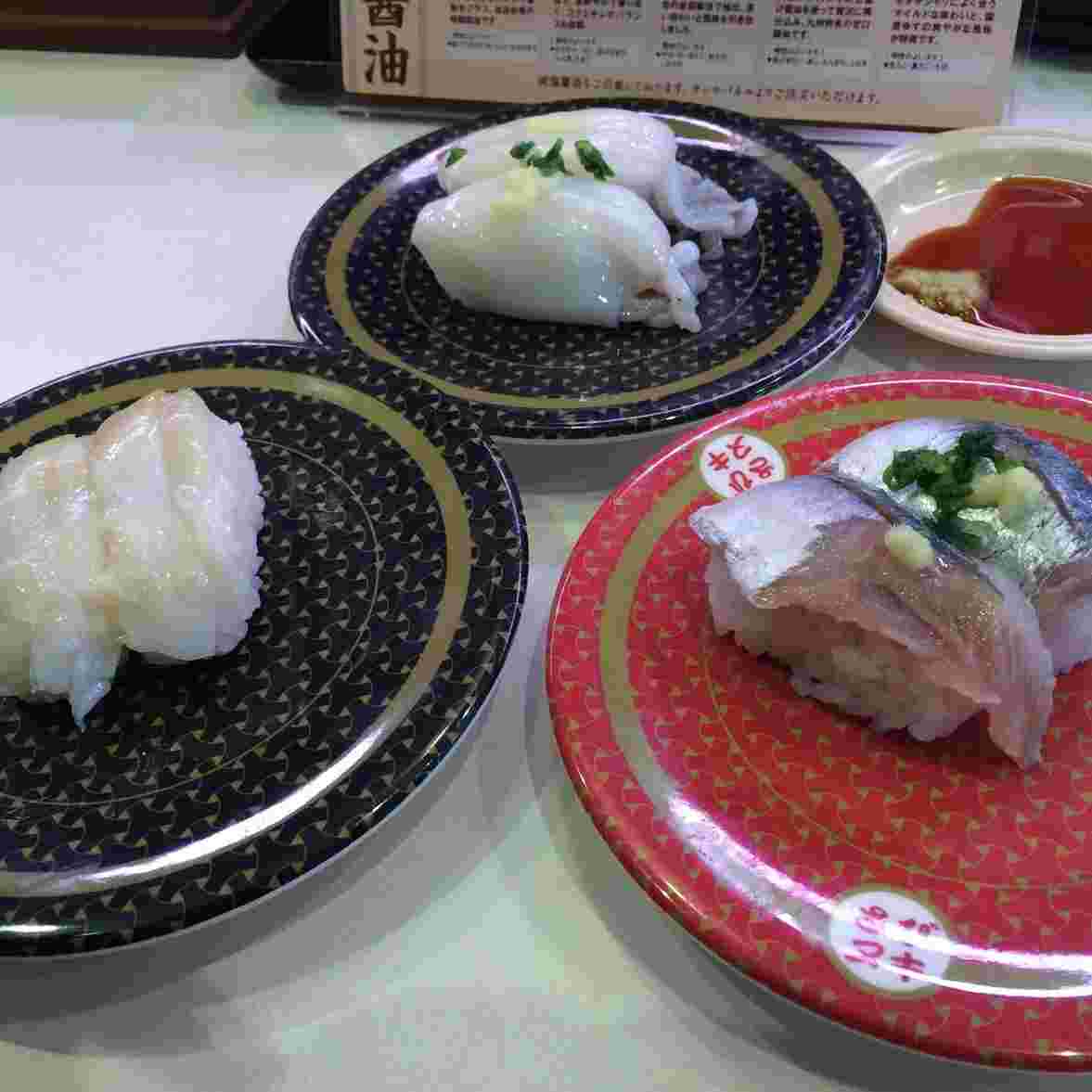 料理