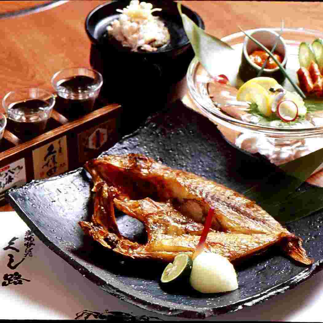 炉端