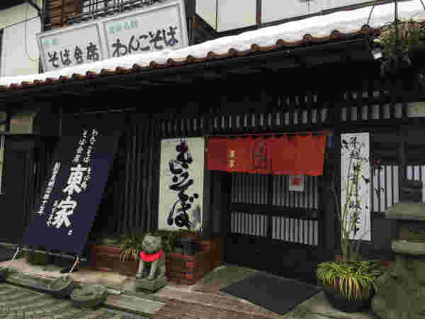 東屋の外観