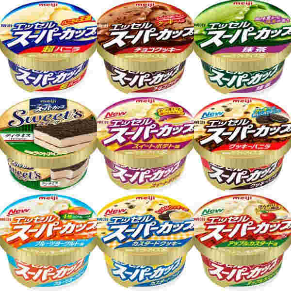 スーパーカップ一覧