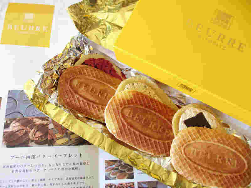 函館バターゴーフレット