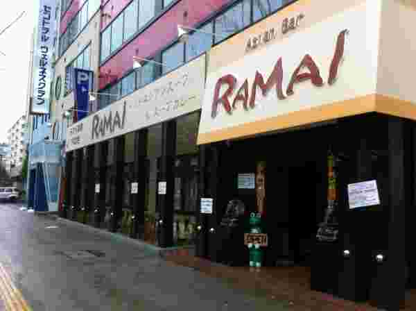 RAMAI（ラマイ）の外観