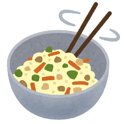 具材を和える
