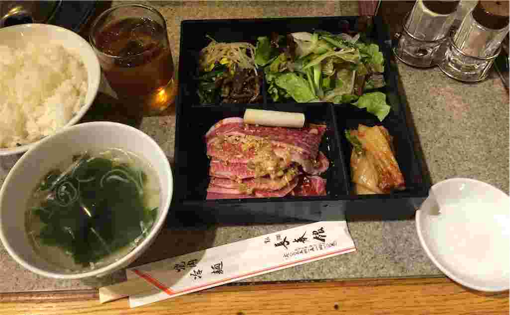 長春館
