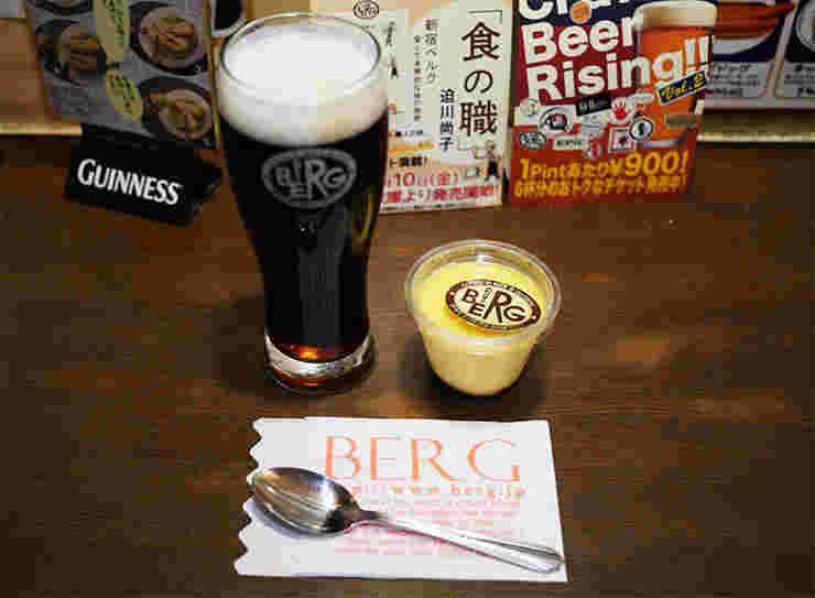 ベルクのビールとプリン