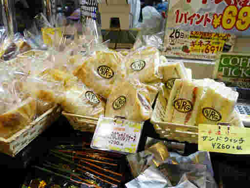 ベルクで売っているパン