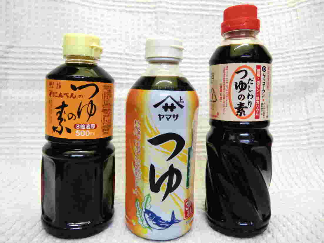 めんつゆの写真