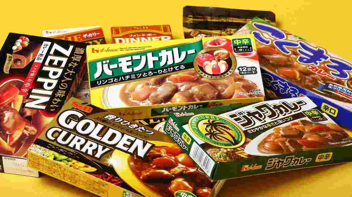 カレールーの写真