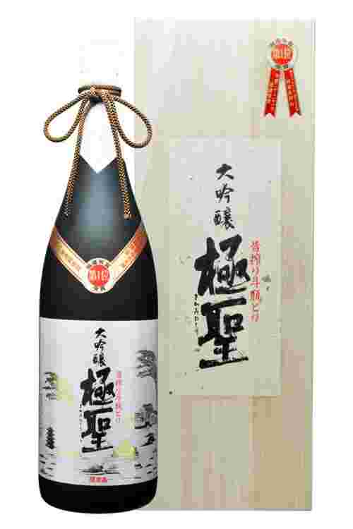 宮下酒造の極聖昔搾り斗瓶どり