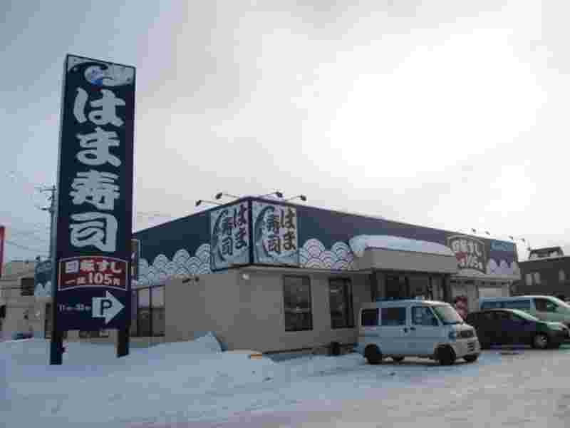 雪景色の回転寿司