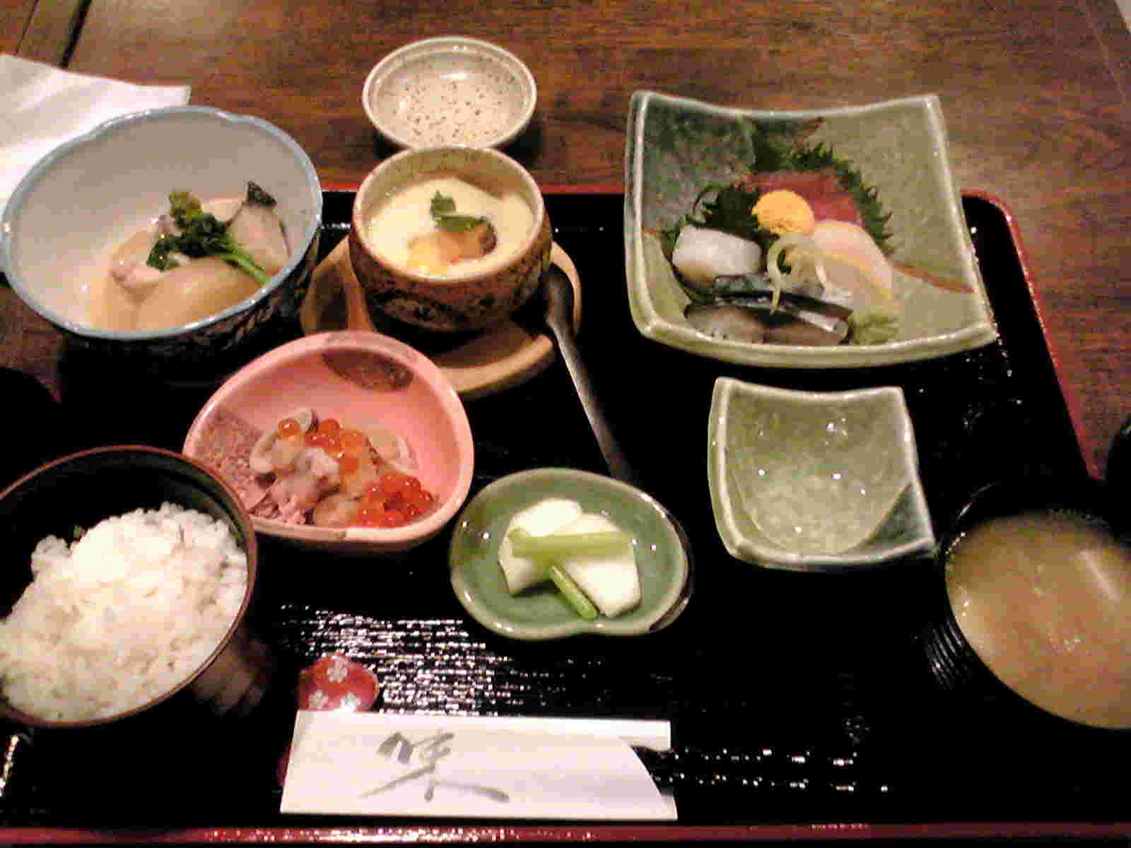 お食事処 たかえい