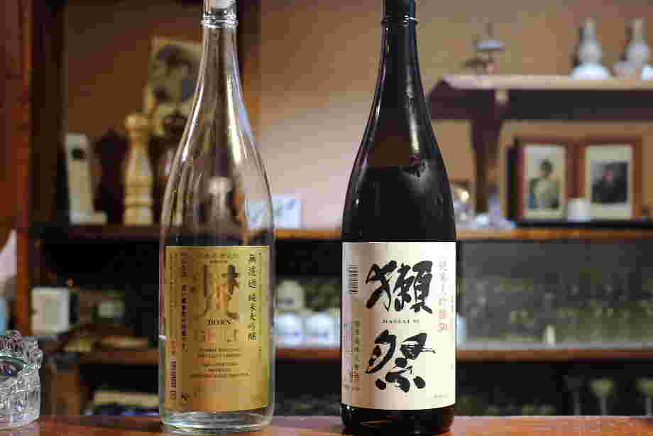 ひさごの日本酒
