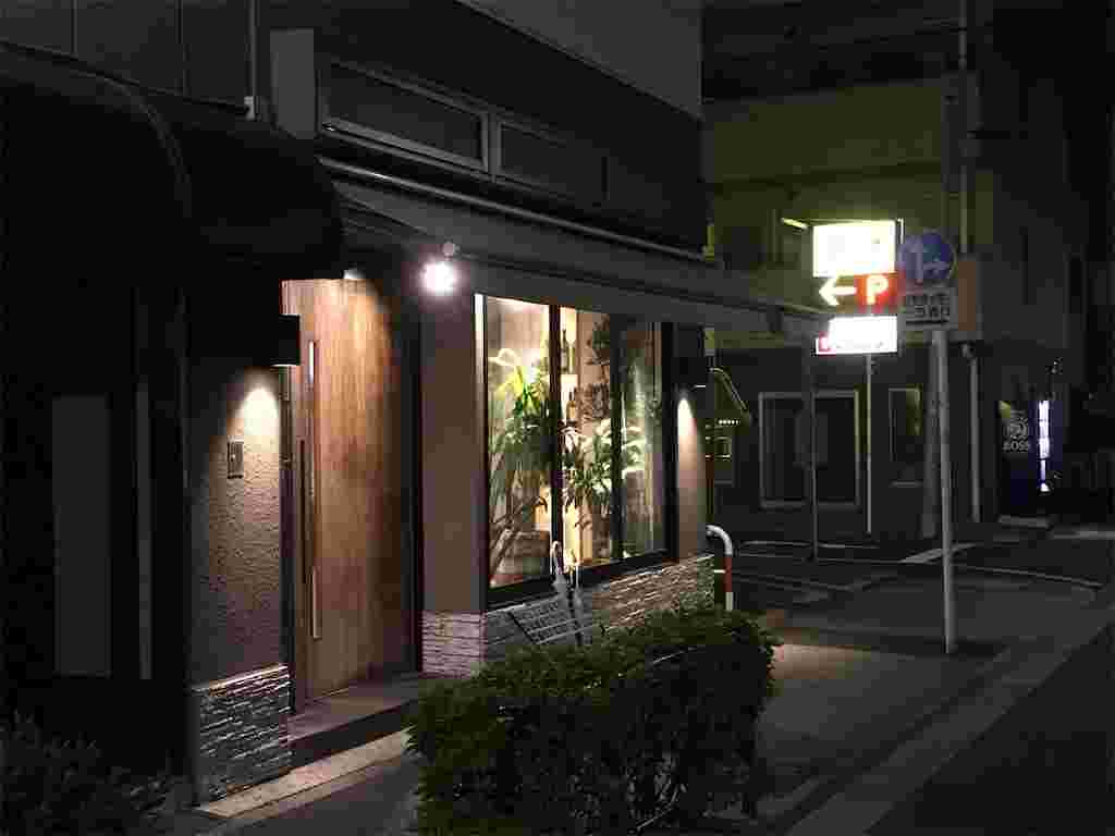 焼肉ジャンボはなれの外観
