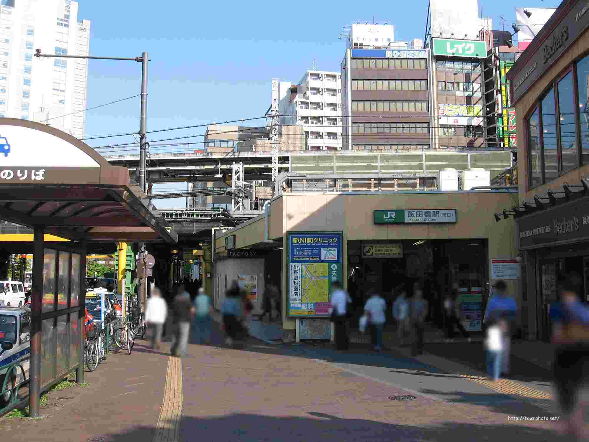 飯田橋駅北口