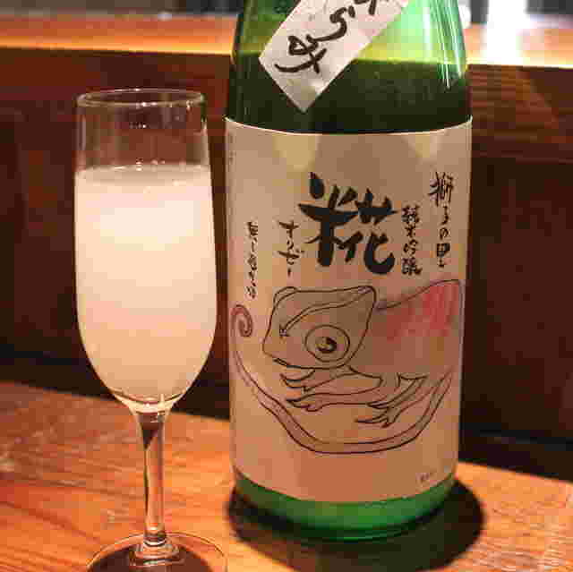 かも蔵