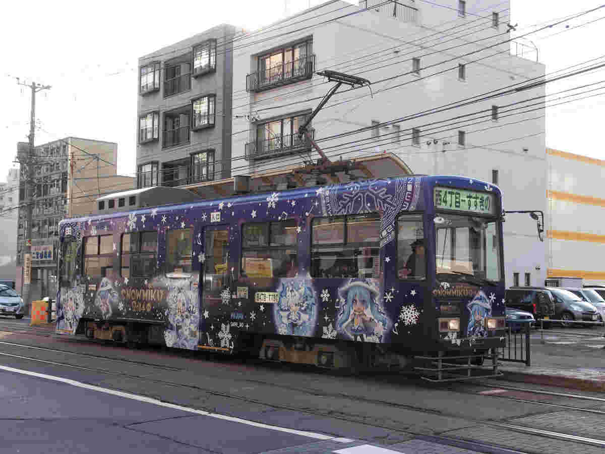札幌市電