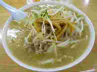 味の三平