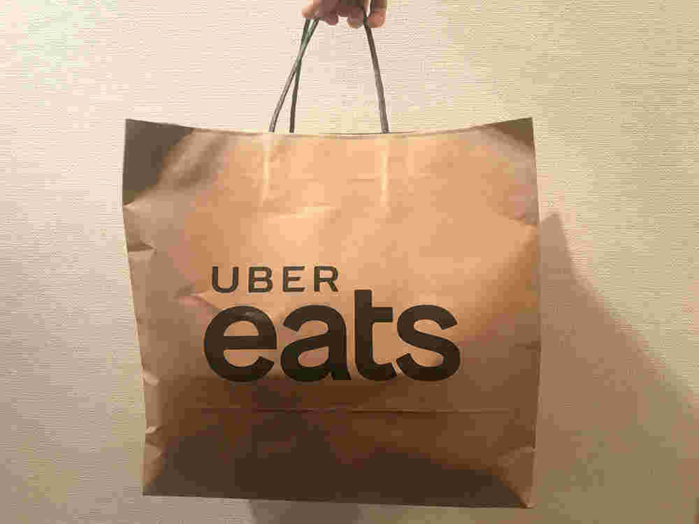 ウーバーイーツの届いた料理