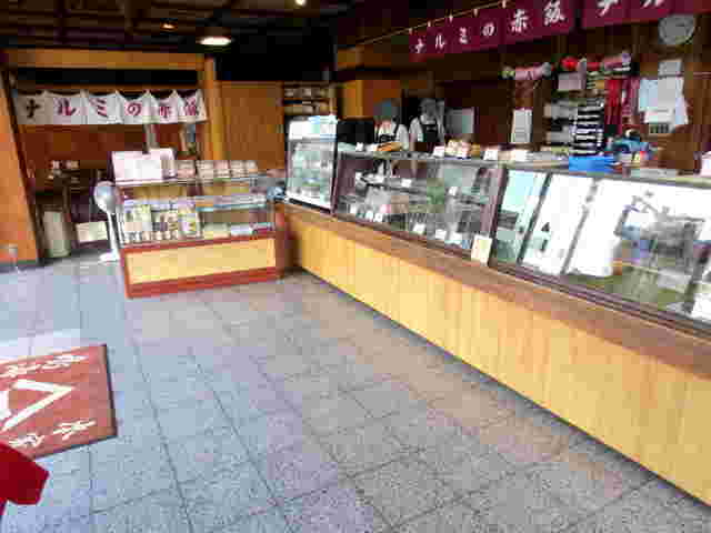 ウーバーイーツ参加の鳴海餅本店