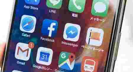 携帯電話