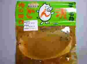 田口のとん漬け
