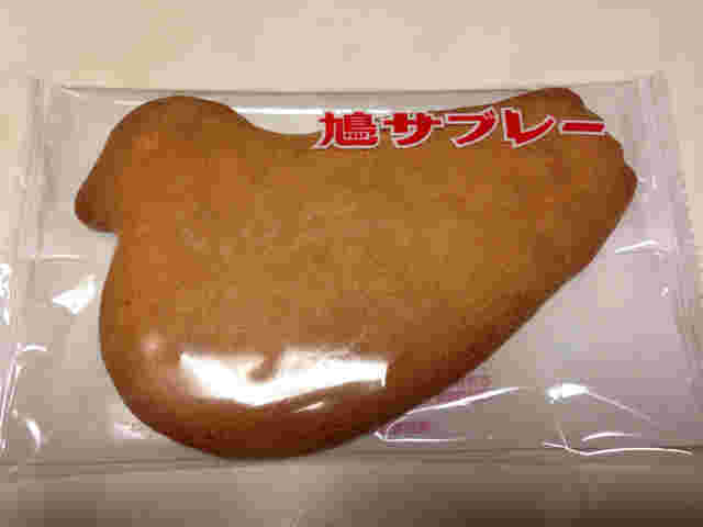 横浜定番のお土産鳩サブレー