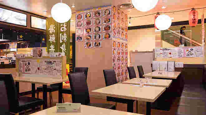 店内の様子