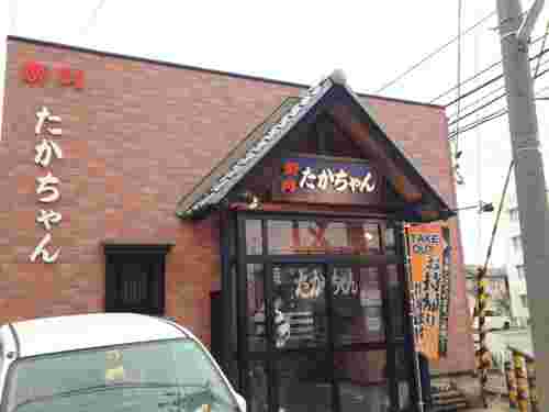 店内の雰囲気