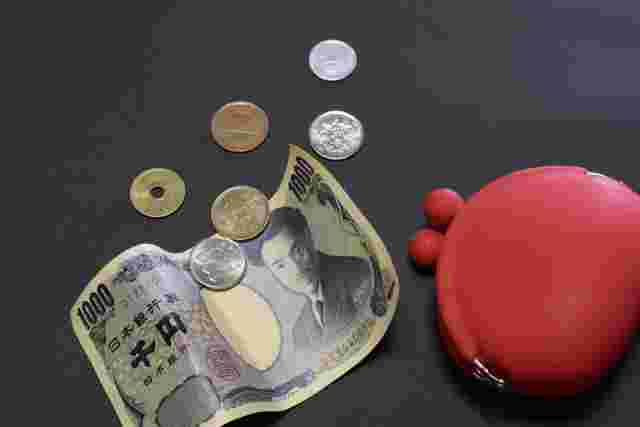 お金