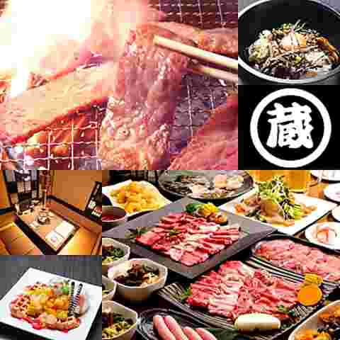 料理