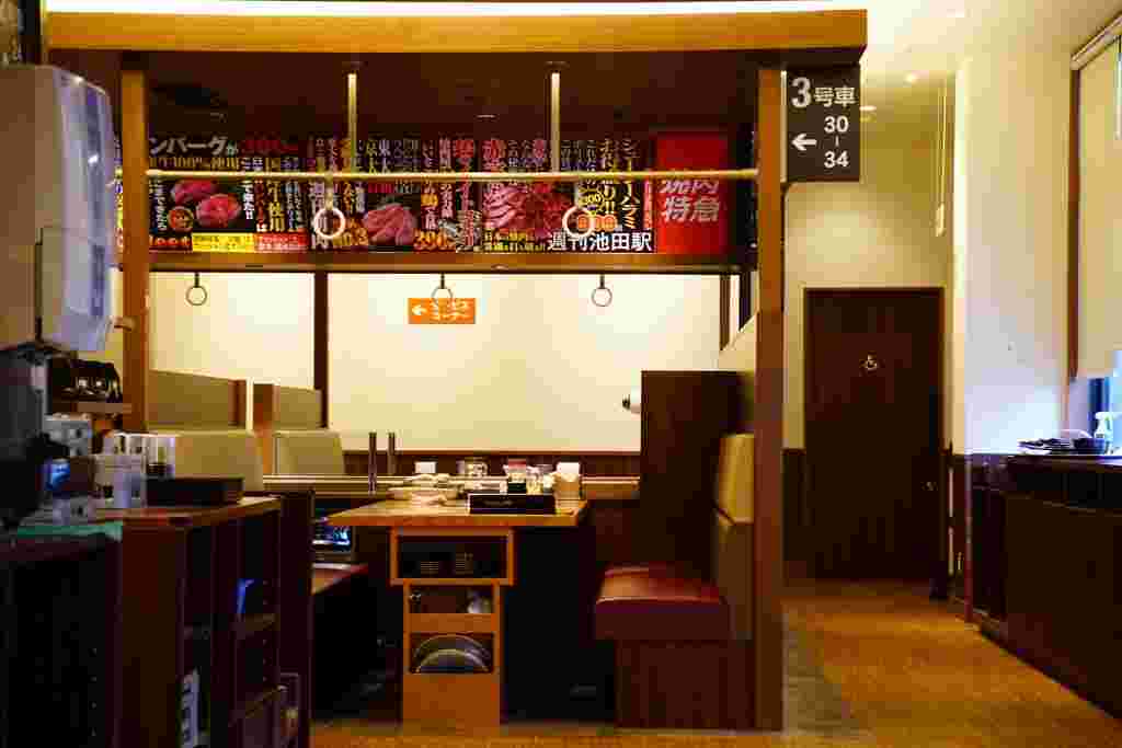 店内の席の様子