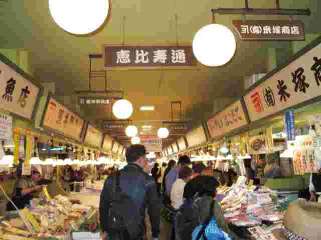 函館自由市場雰囲気