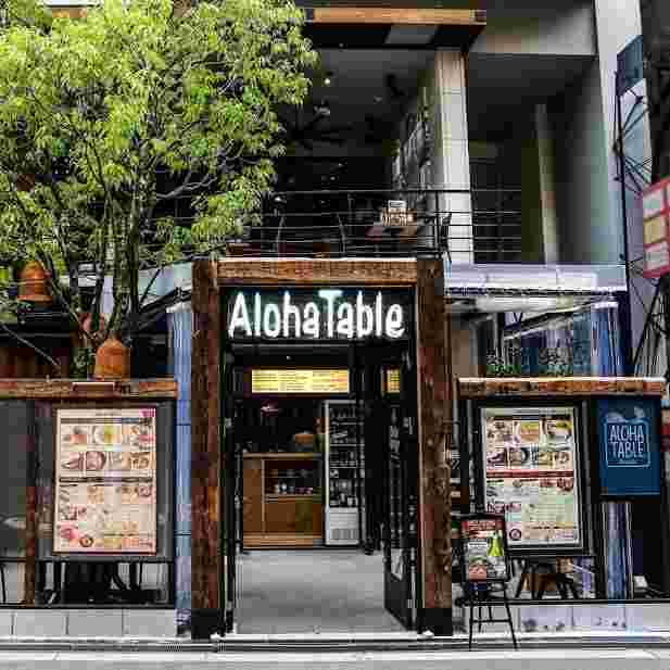 カジュアル居酒屋の外観