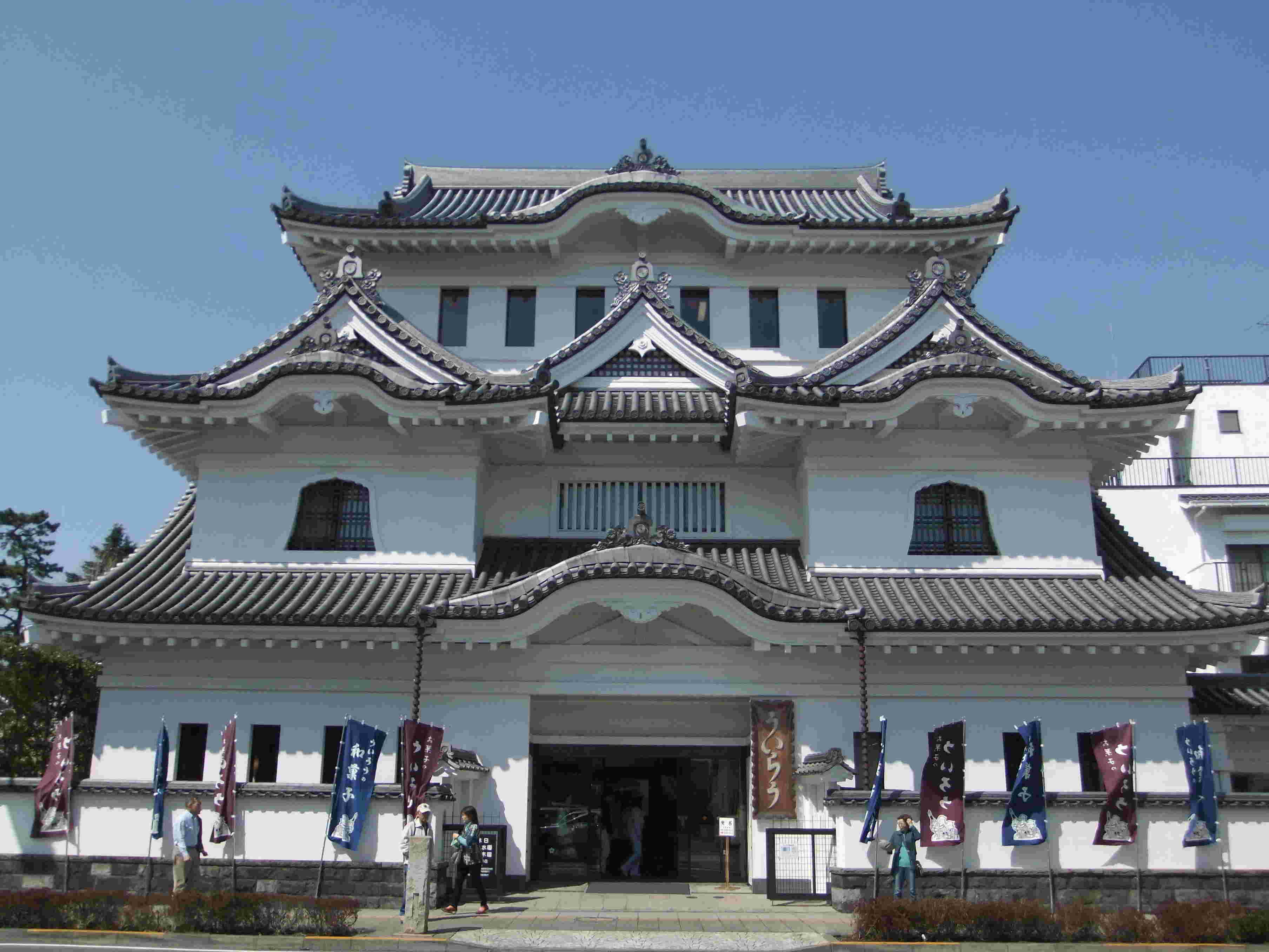 株式会社ういろうの本店