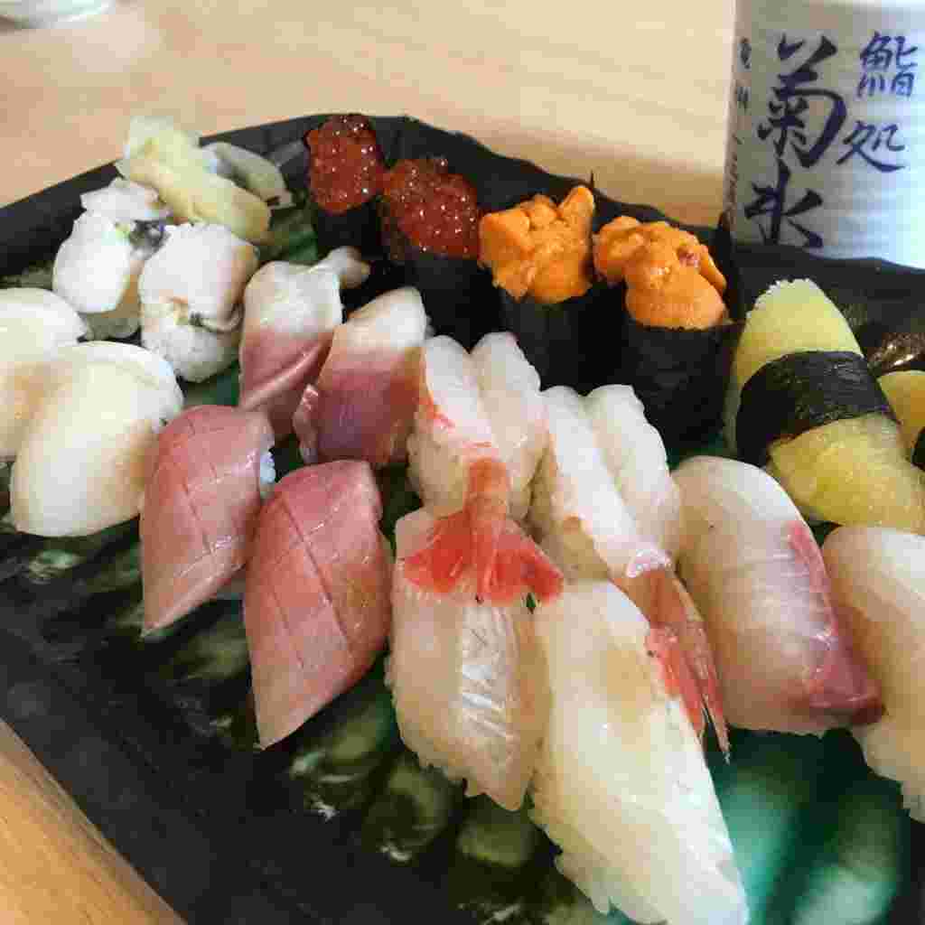 菊水の新鮮なネタのお寿司