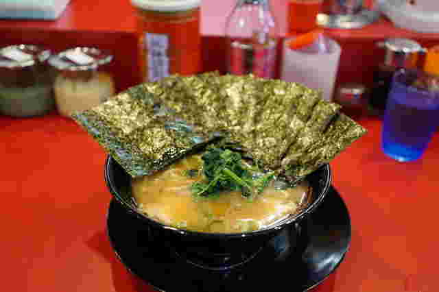 王道家