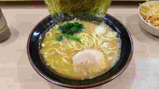 横浜らーめん ねぎし家
