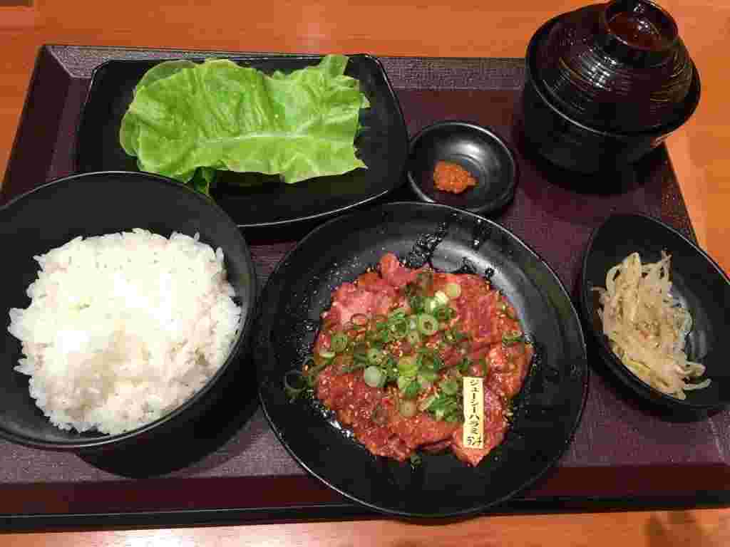 ジューシーハラミランチ
