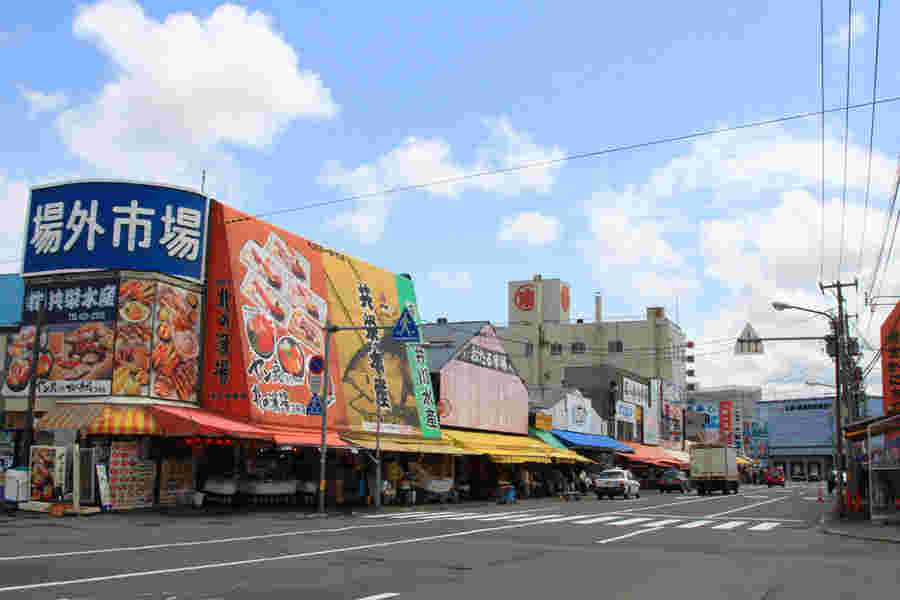 札幌場外市場の入り口